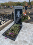 272 серый гранит и габбро